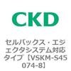 78543026