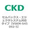 78543351