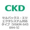 78543534