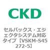 78545512
