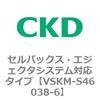 78550026