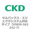78561016