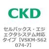 78570012
