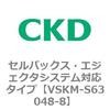 78580013