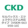 78580031