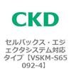 78600042