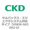 78600067