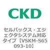 78600103
