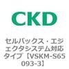 78600121