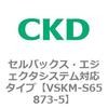 78605003