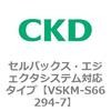 78611057