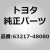 78617638