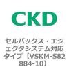 78635024