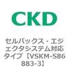 78670051