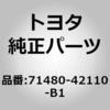 07867083