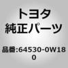 64530-0W180 (64530)���Q�[�W�R���p�[�g�����g�h�A �T�|�[�gASSY �g���^ 78707362