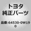 64530-0W190 (64530)���Q�[�W�R���p�[�g�����g�h�A �T�|�[�gASSY �g���^ 78707378