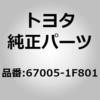 07871947