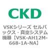 78803051