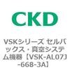 78845356