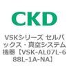 78850012