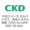 78880051
