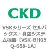 78967454