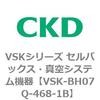 78996303