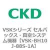 79010251