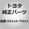 79075264
