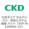 79155641