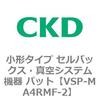 79156454