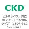 VSQP-B1012-3-SW VSQP�V���[�Y �Z���o�b�N�X�E�^��|���v�V�X�e���Ή��^�C�v CKD 79193737