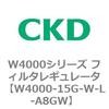 79308004