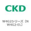 パイロット式 3・5 ポート弁 プラグインブロックマニホールド MW4G2シリーズ(部品) CKD