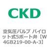 79355701