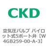 79356006