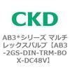 79403003
