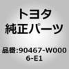 79403783