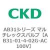 79457025