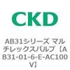 79500111