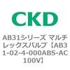 79563014