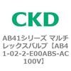 79645246