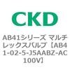 79702506