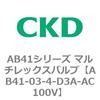 79800567