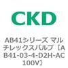 79802003