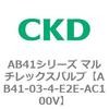79802502