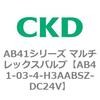 79807804