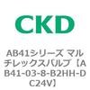 79870061