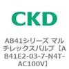 AB41E2-03-7-N4T-AC100V AB41E2�V���[�Y �h���` ������2�|�[�g�d���� �}���`���b�N�X�o���u CKD 79887437